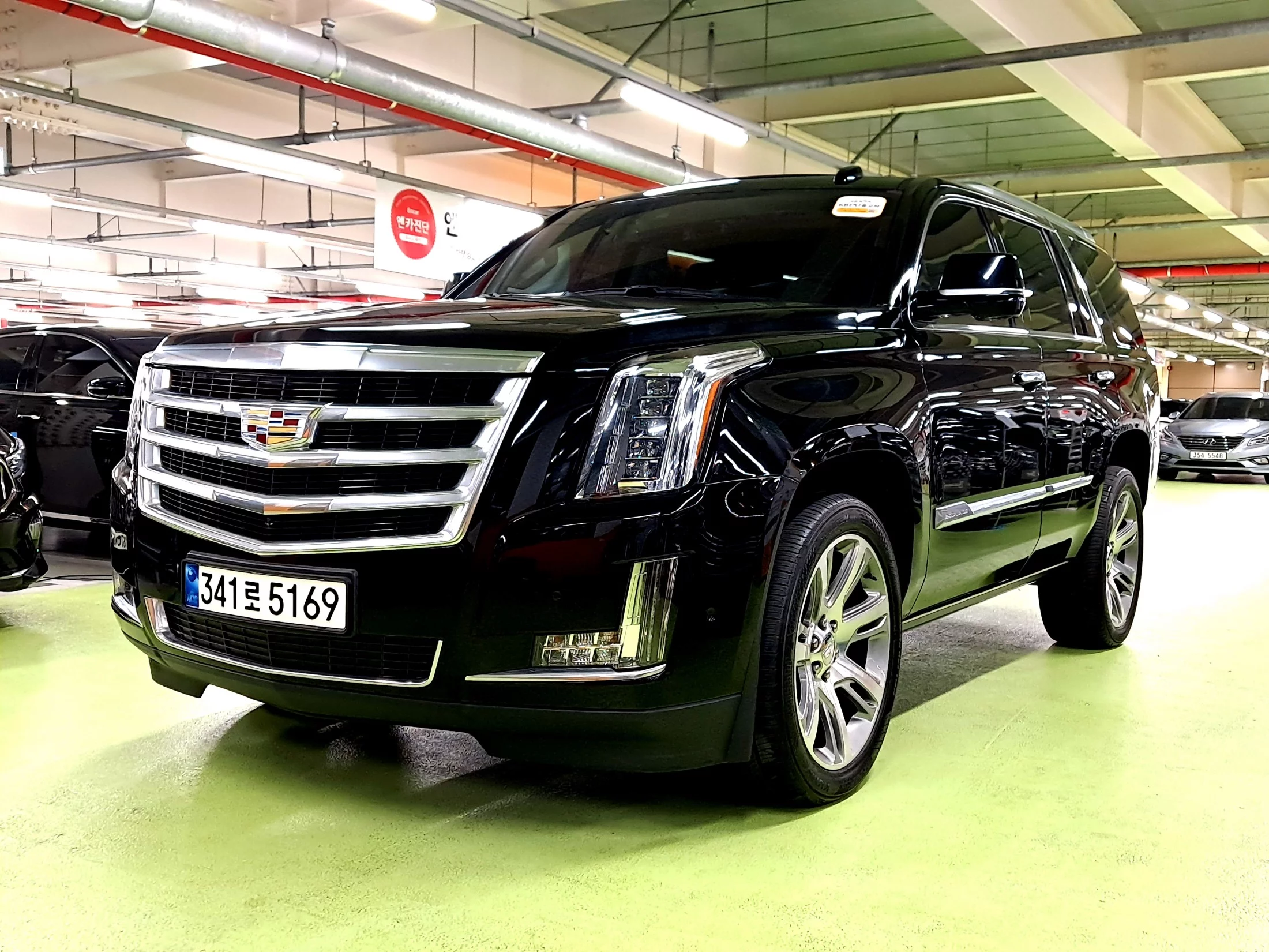 Cadillac Escalade IV