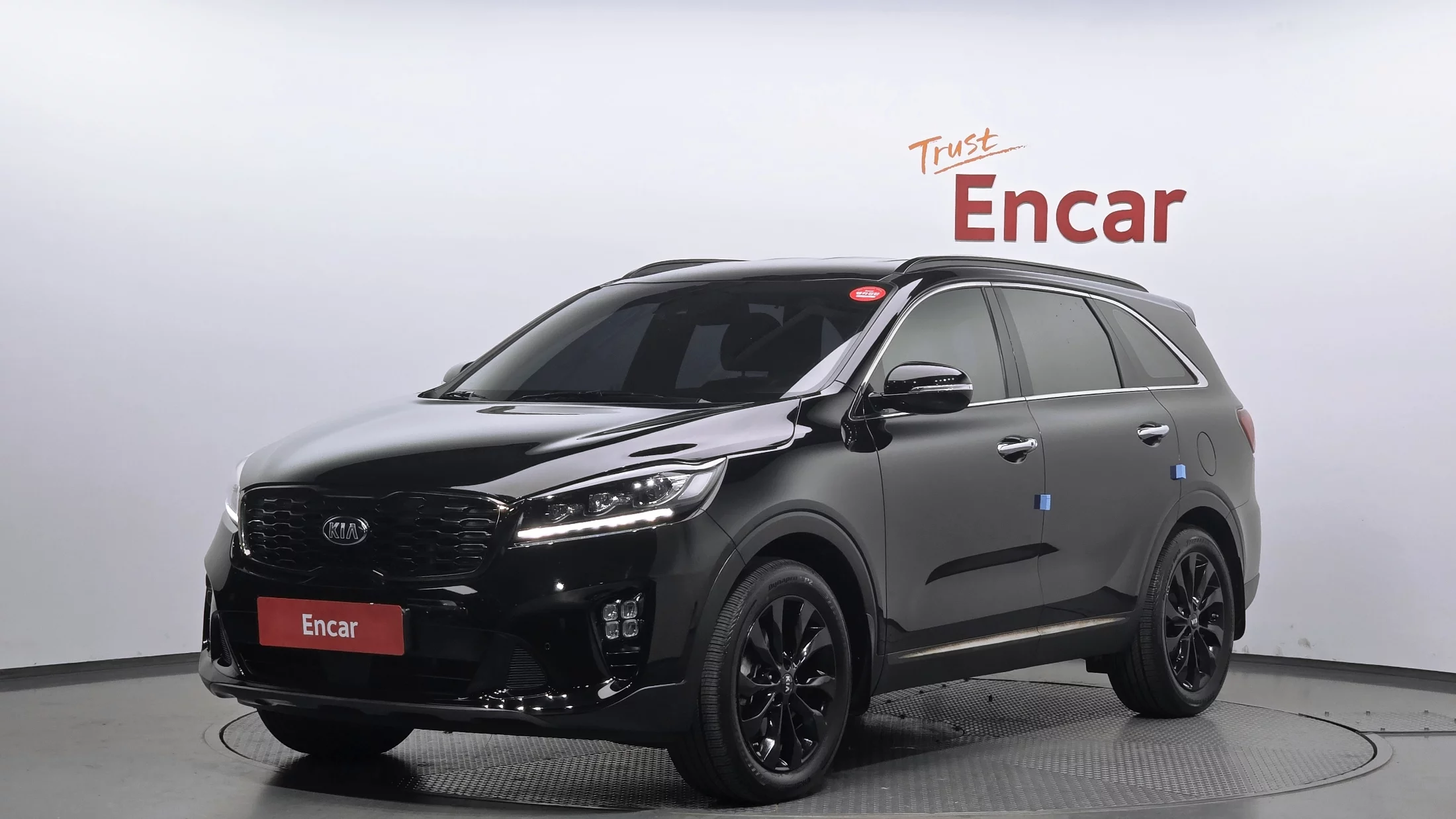 Kia Sorento 2017