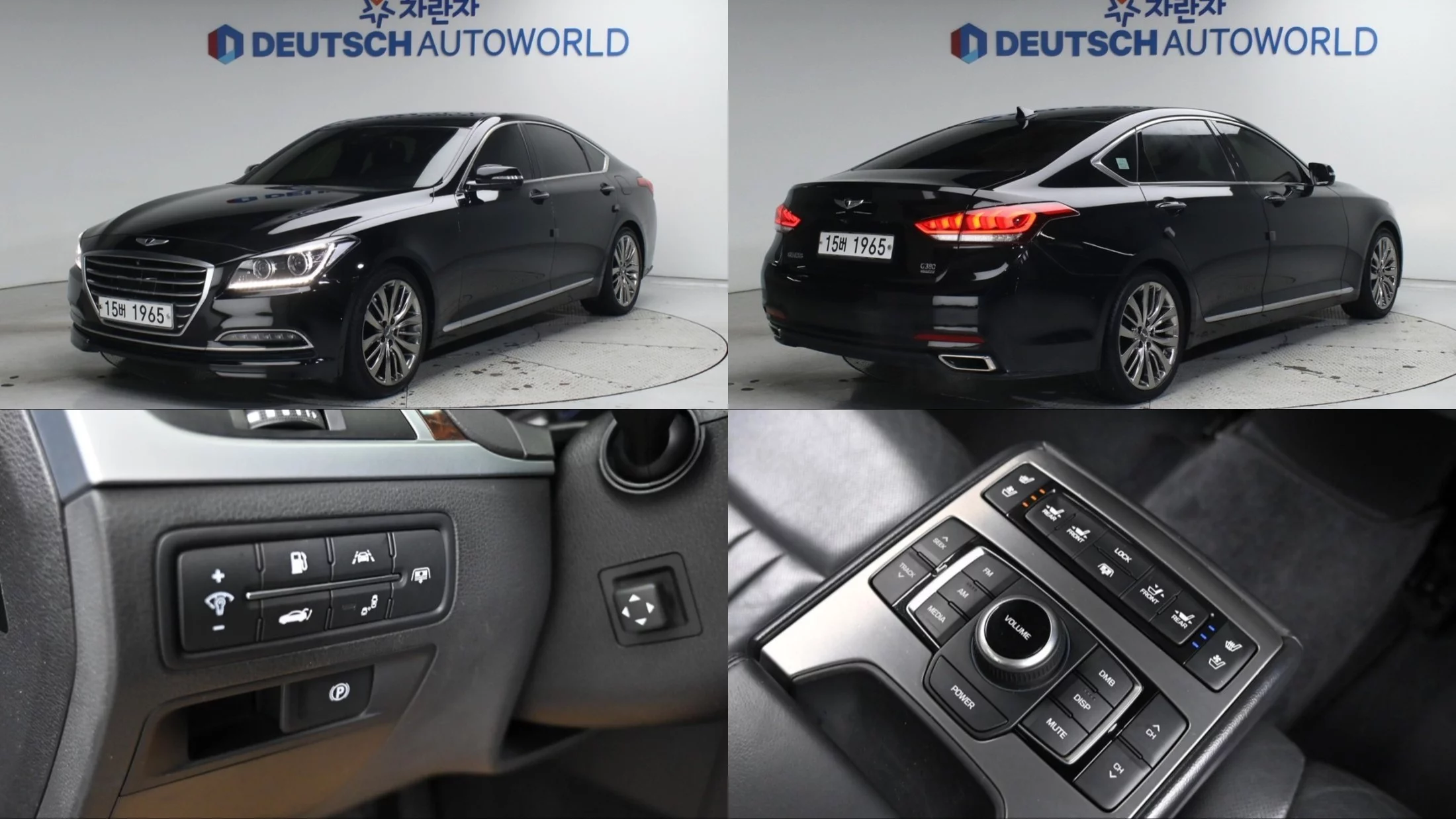 Hyundai Genesis 2014