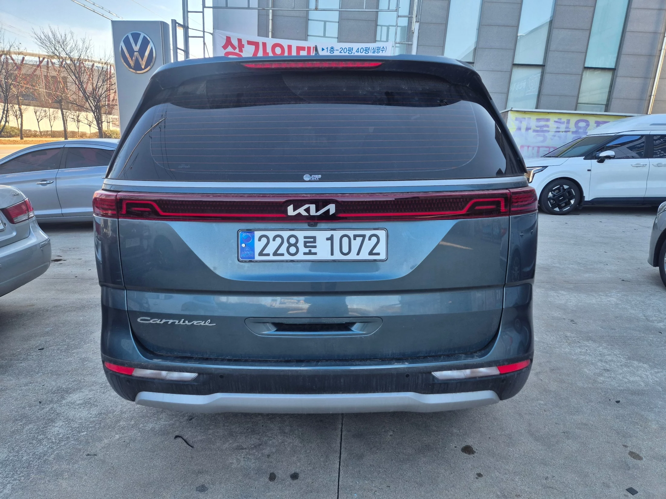 Kia Carnival III