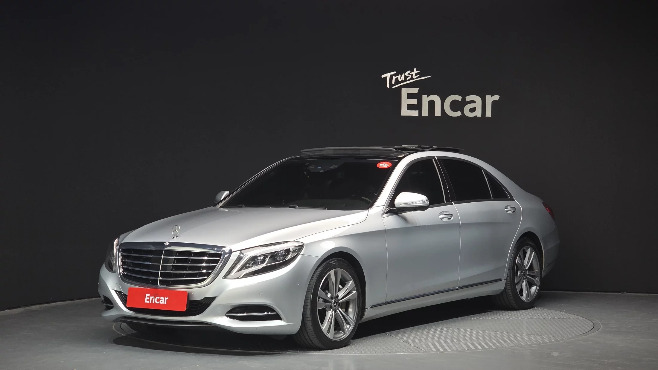 Mercedes-Benz S-Класс 2015