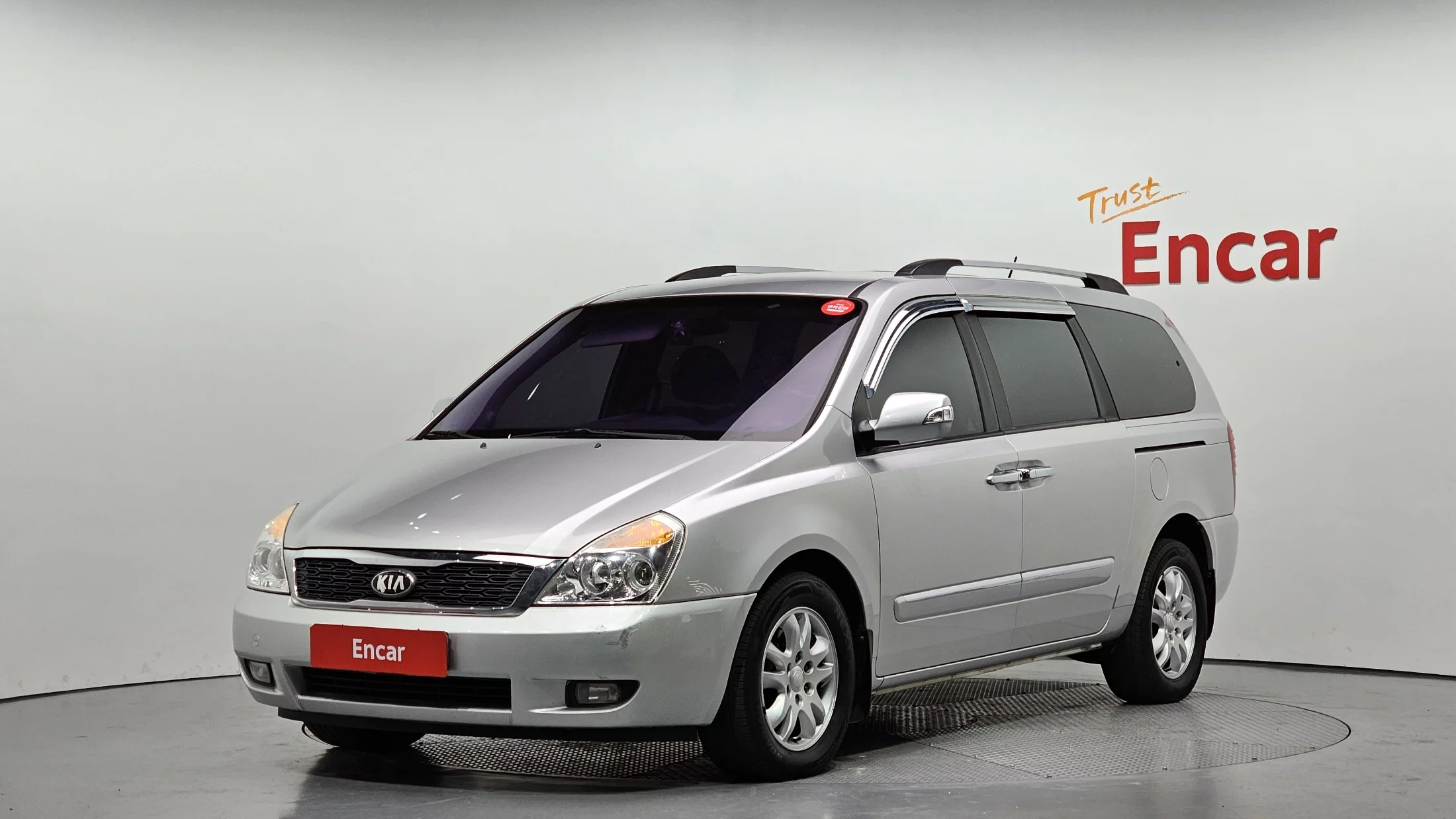 Kia Carnival II