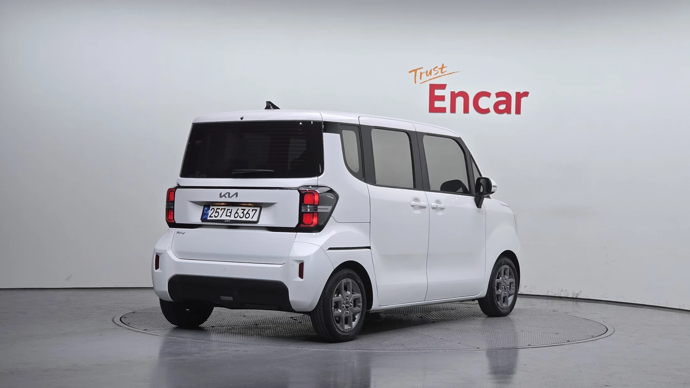 Kia Ray 2023