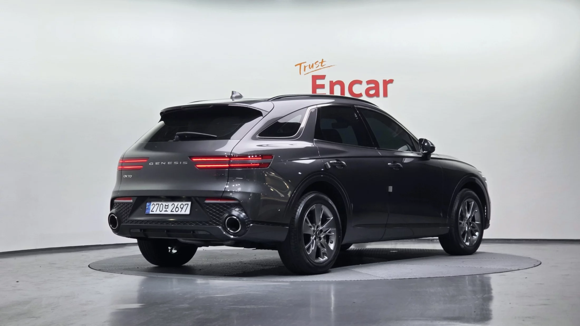 Genesis GV70 2021