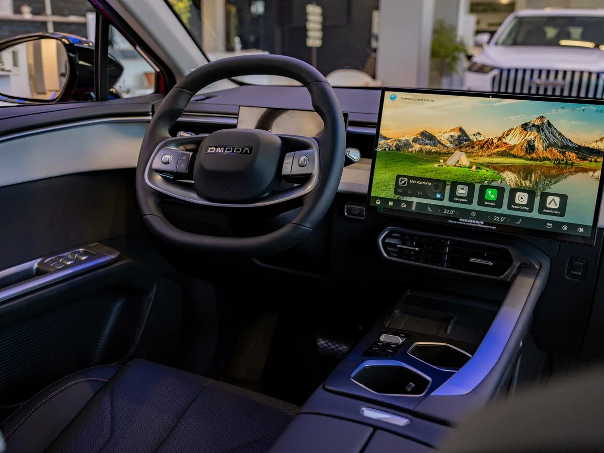 Omoda C5 II