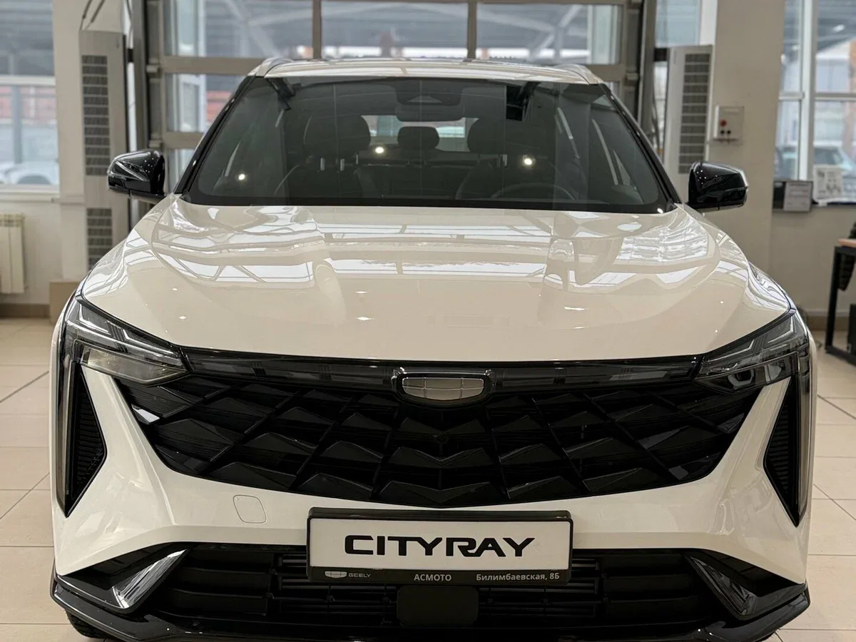 Geely Cityray