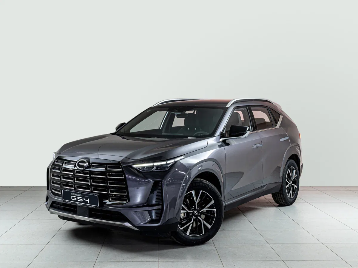 GAC GS4