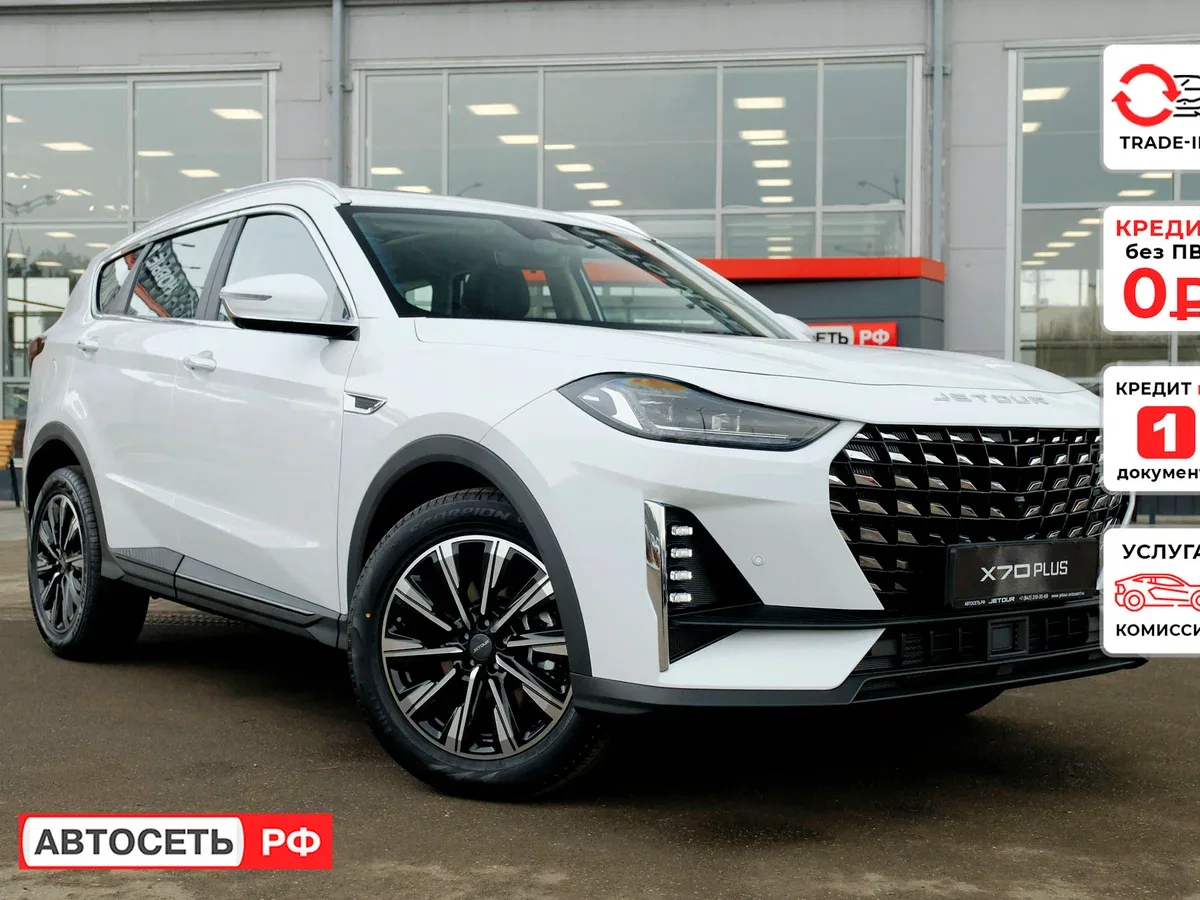 JETOUR X70 PLUS I Рестайлинг