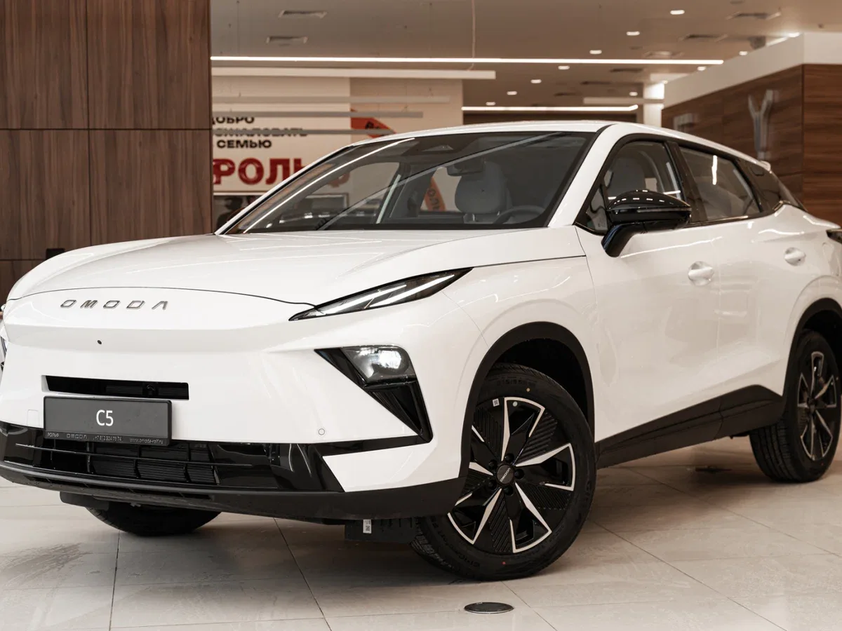 Omoda C5 II