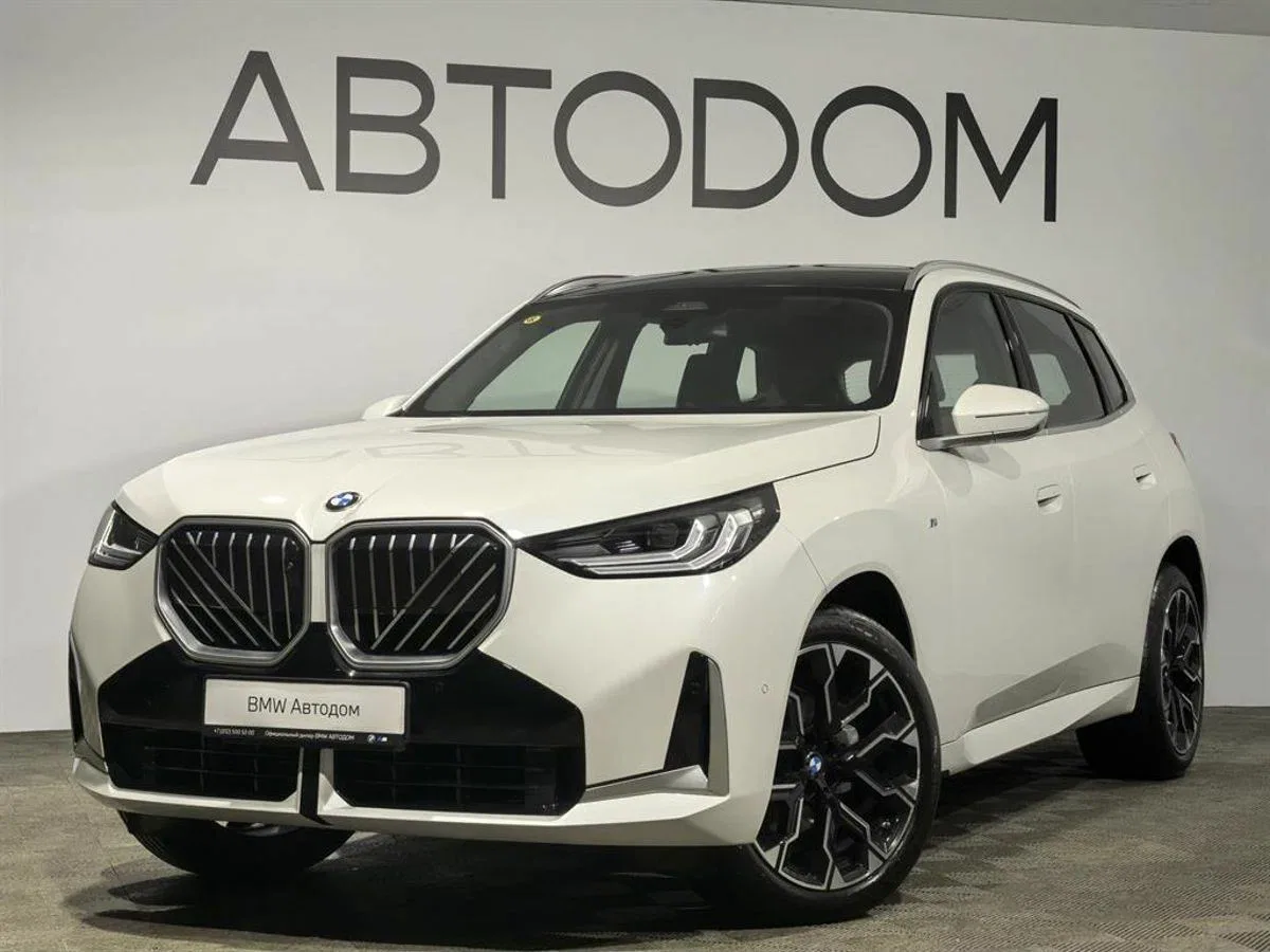 BMW X3 Long 30L xDrive IV (G45/G48)