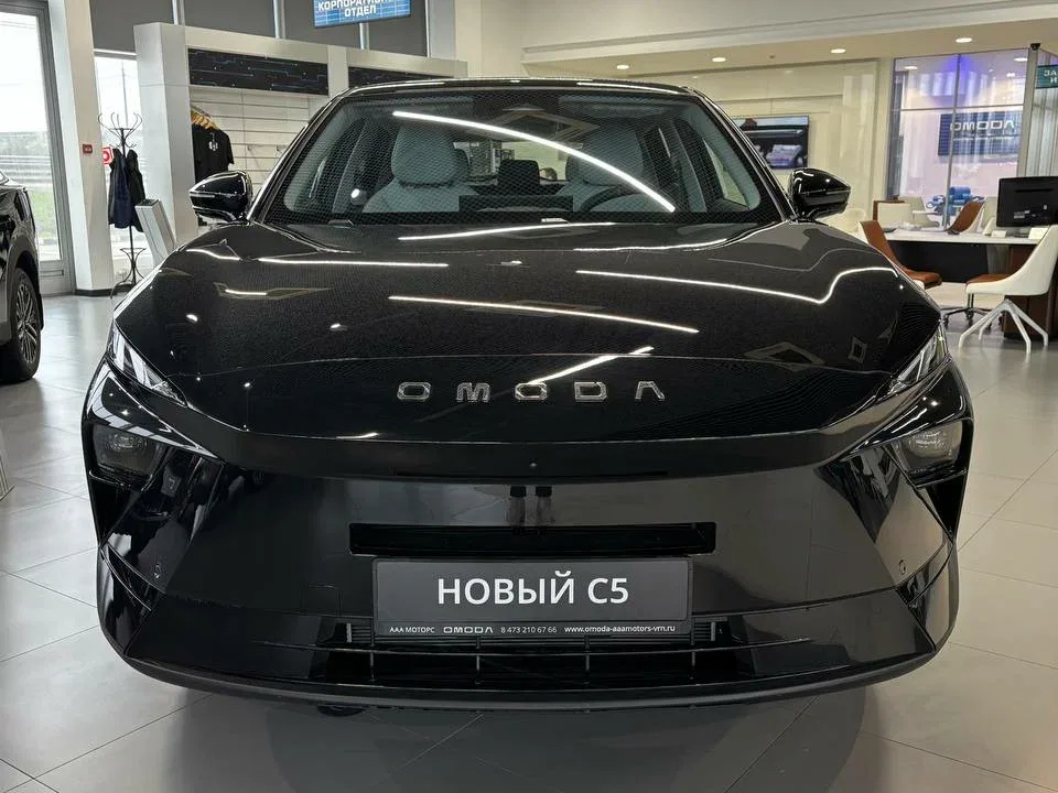 Omoda C5 II