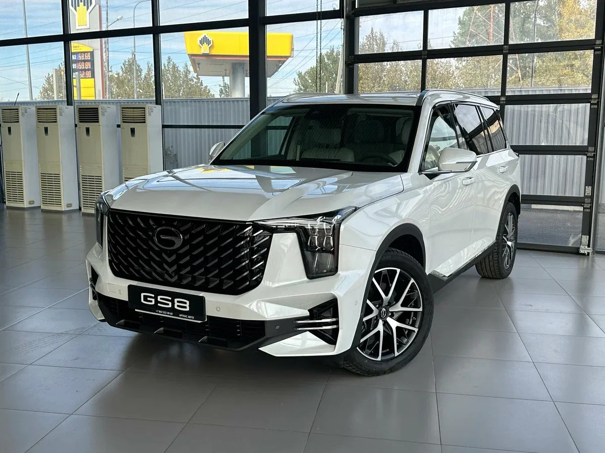 GAC GS8 II
