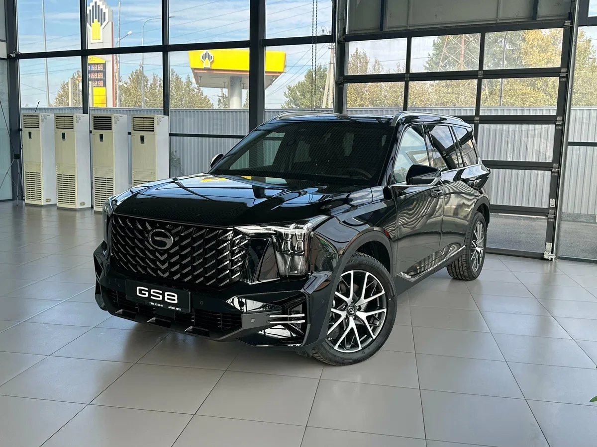 GAC GS8 II
