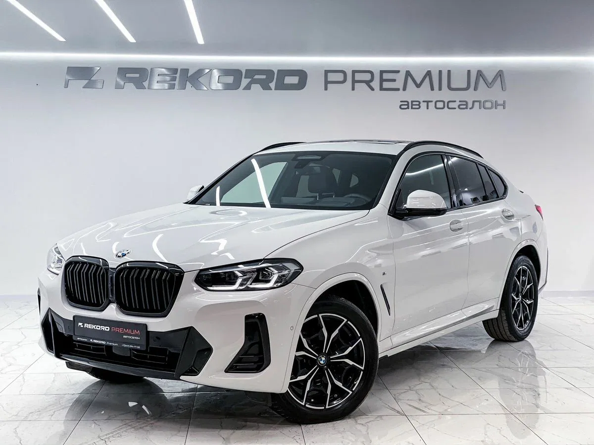 BMW X4 20i II (G02) Рестайлинг