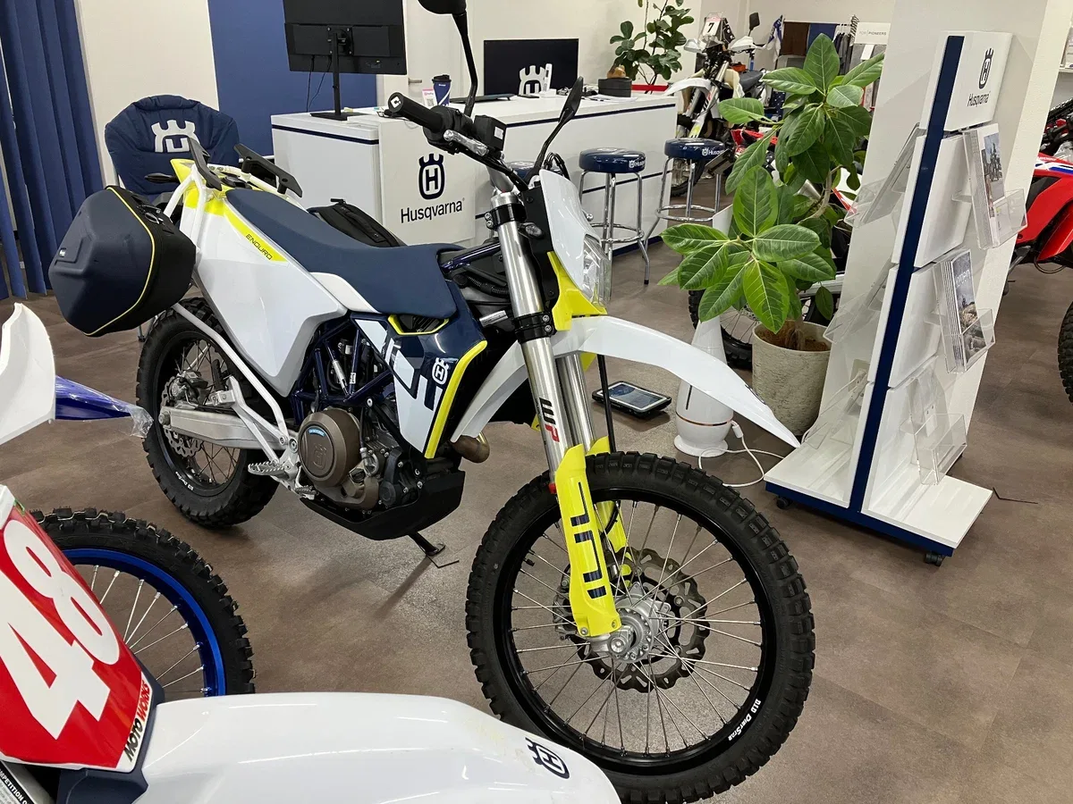 Husqvarna 701 Enduro