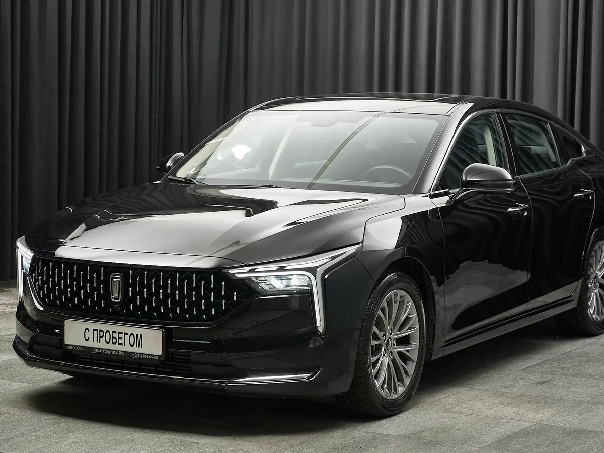 FAW Bestune B70 I