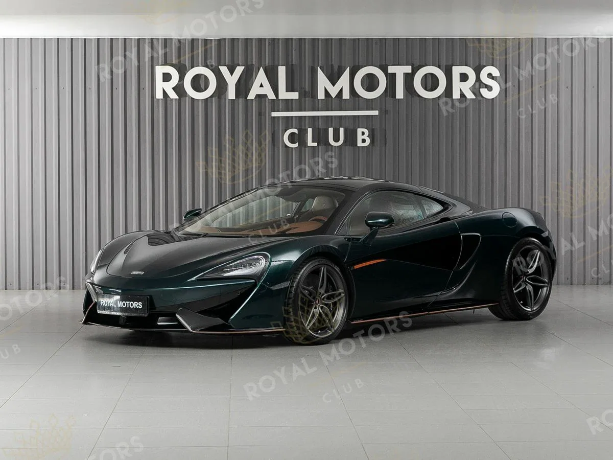 McLaren 570GT I