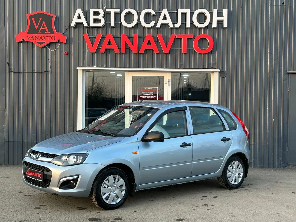 Lada (ВАЗ) Kalina II