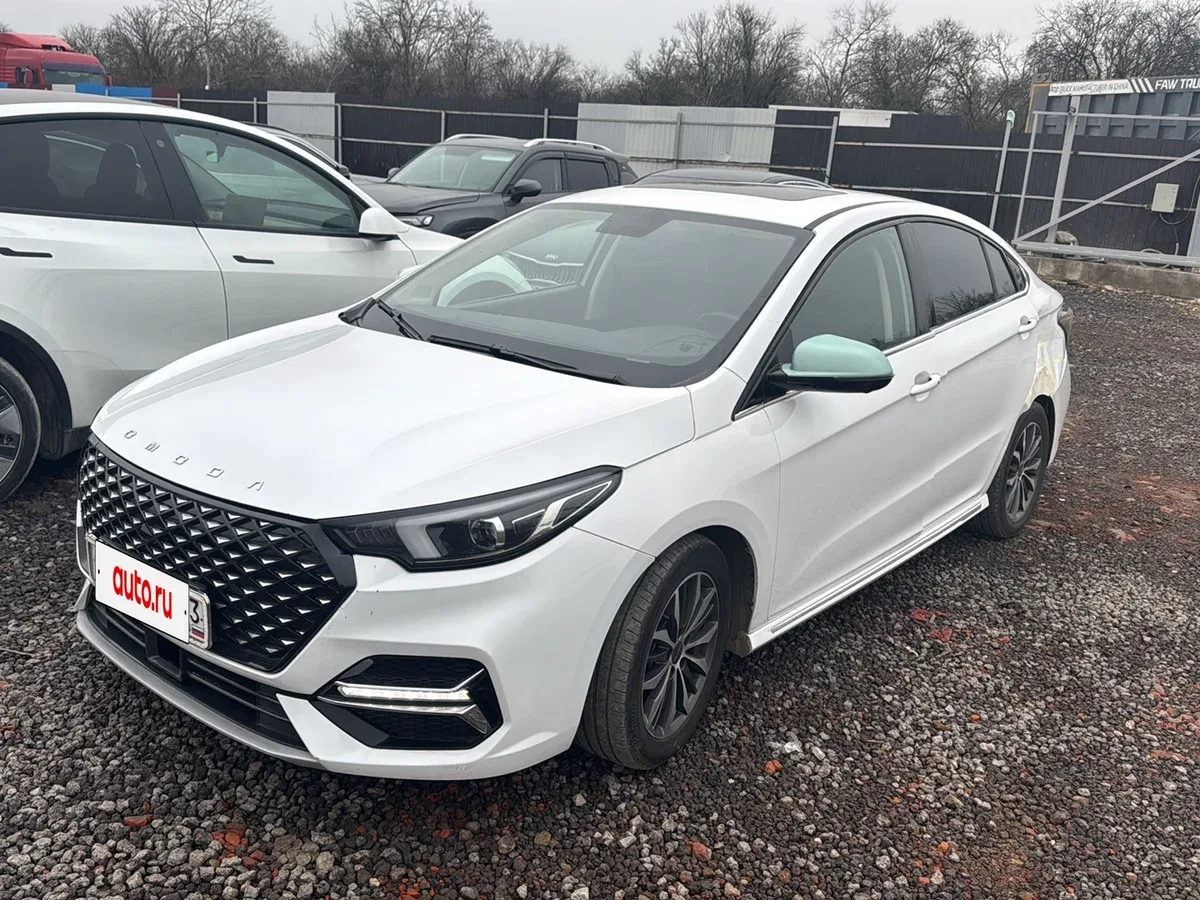 Omoda S5