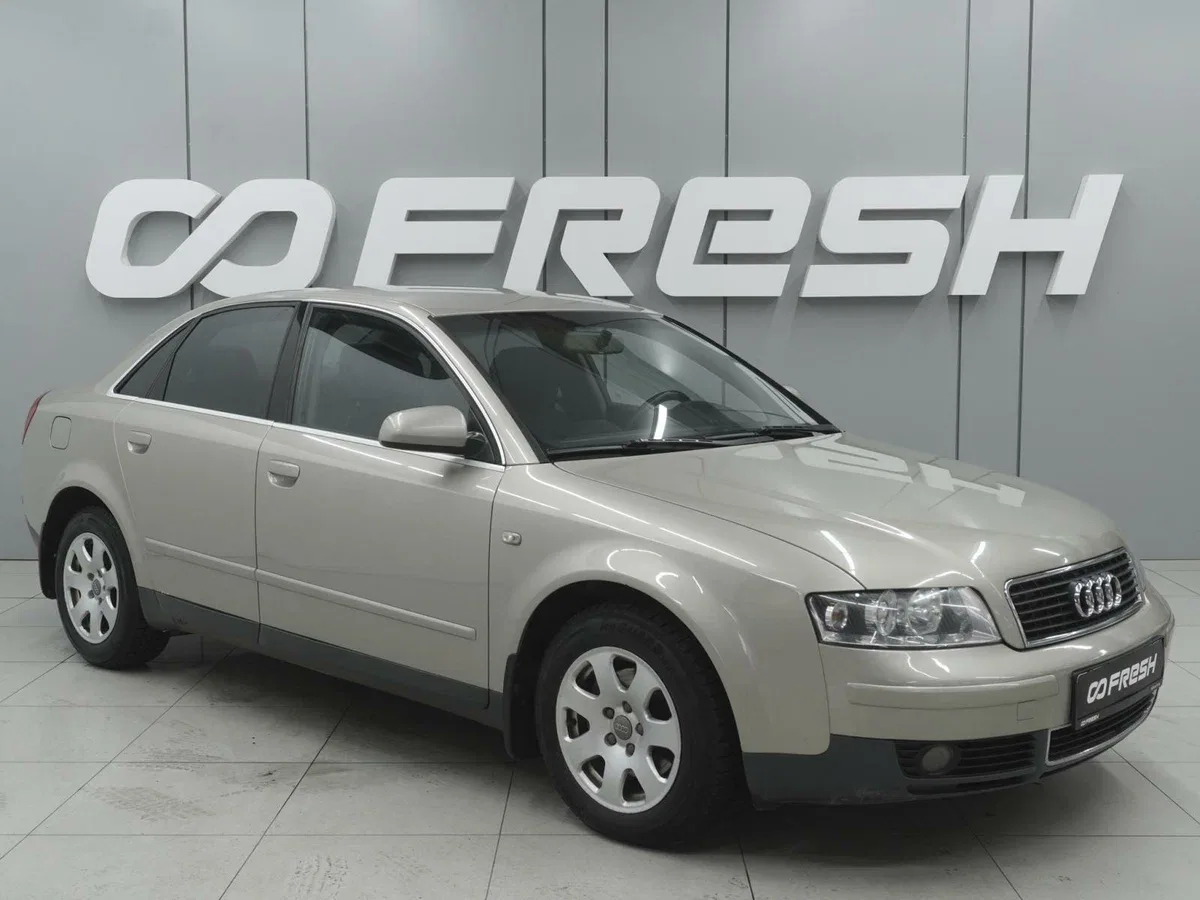 Audi A4 II (B6)