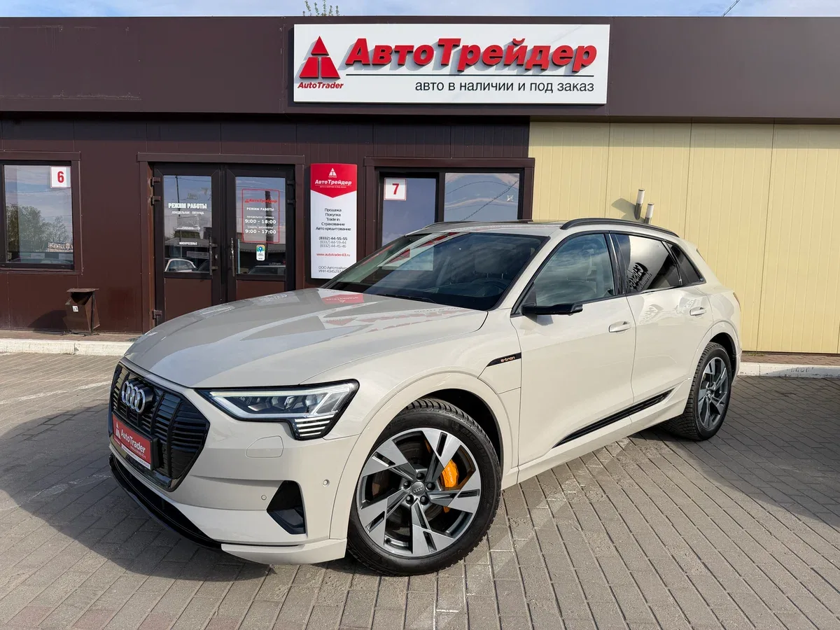Audi e-tron 55 I