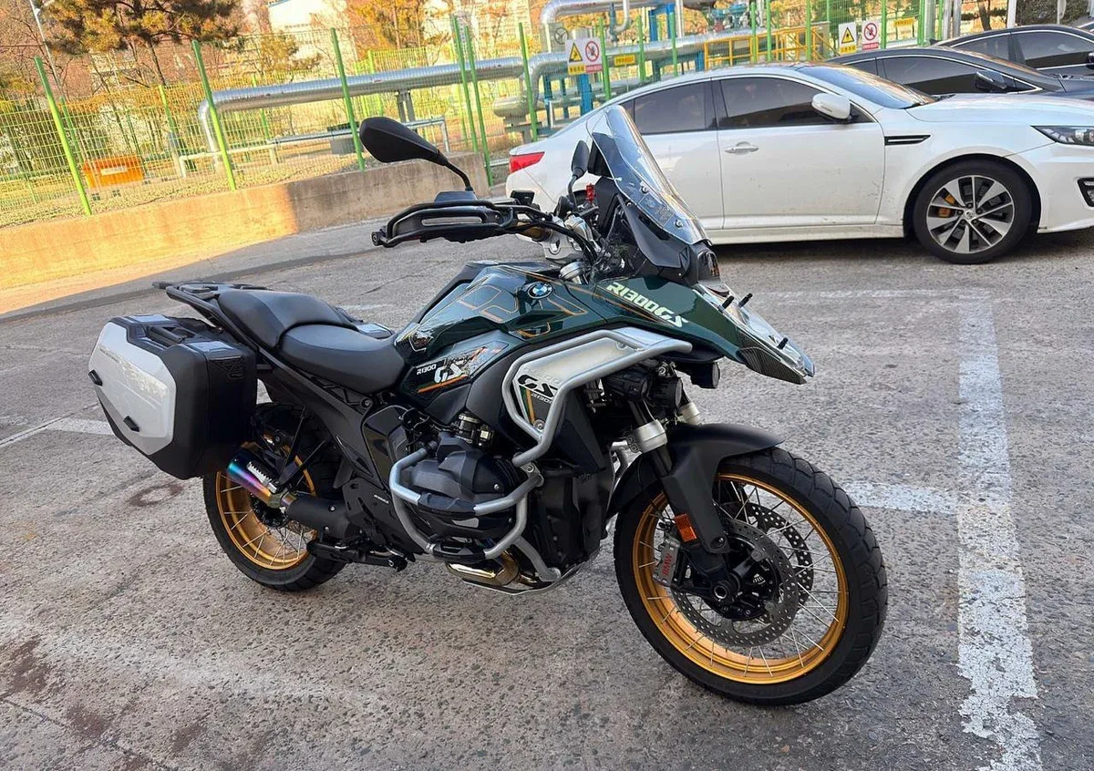 BMW R 1300 GS Adventure