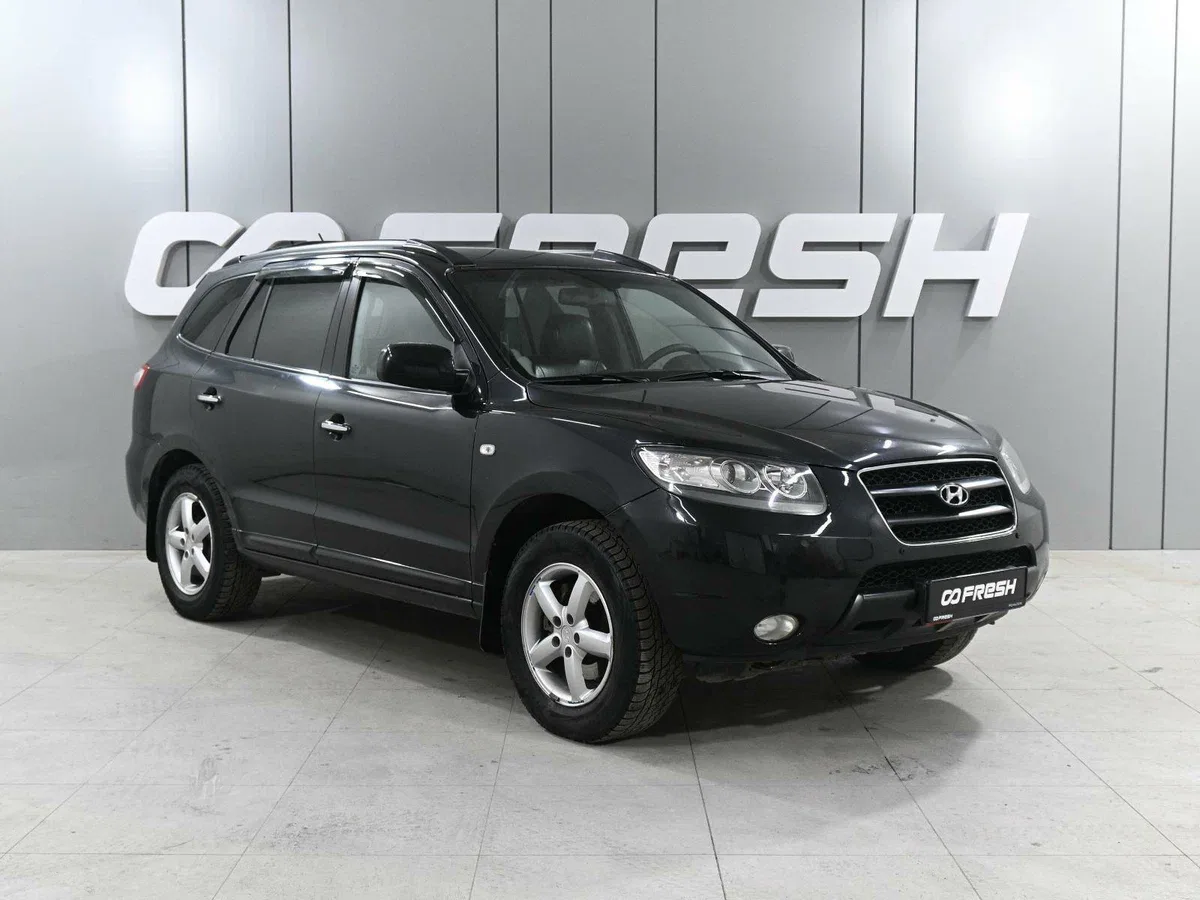 Hyundai Santa Fe II