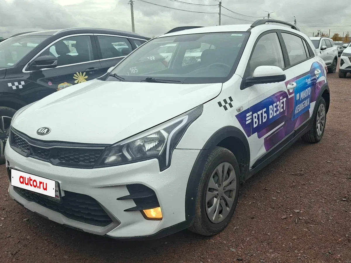 Kia Rio X IV Рестайлинг