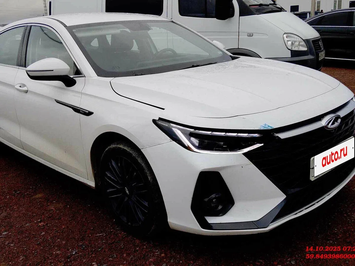Chery Arrizo 8