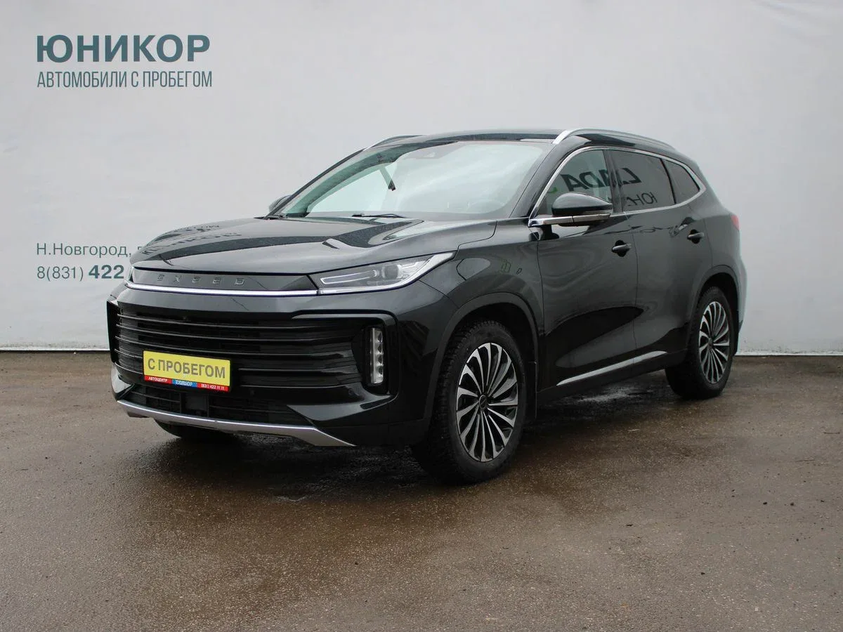 Exeed TXL I Рестайлинг