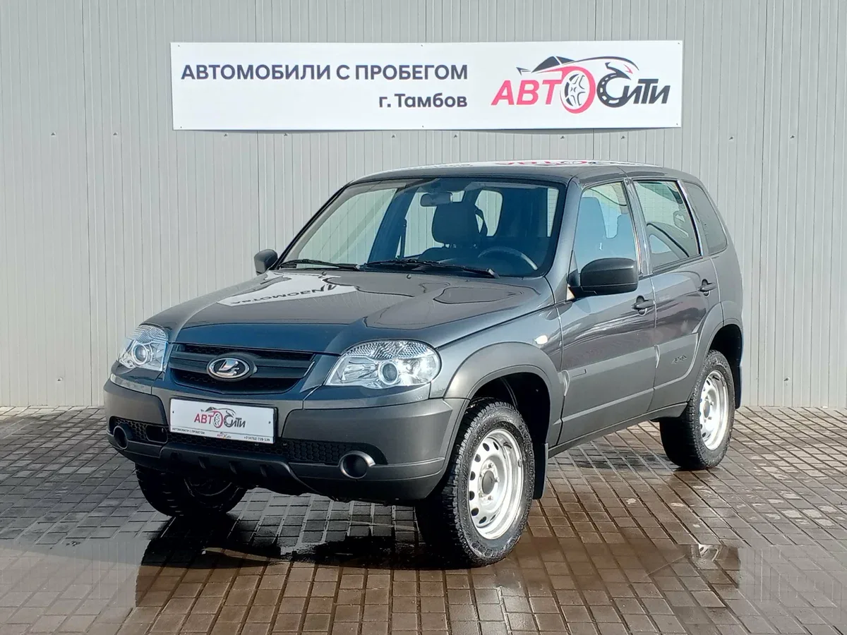 Lada (ВАЗ) Niva