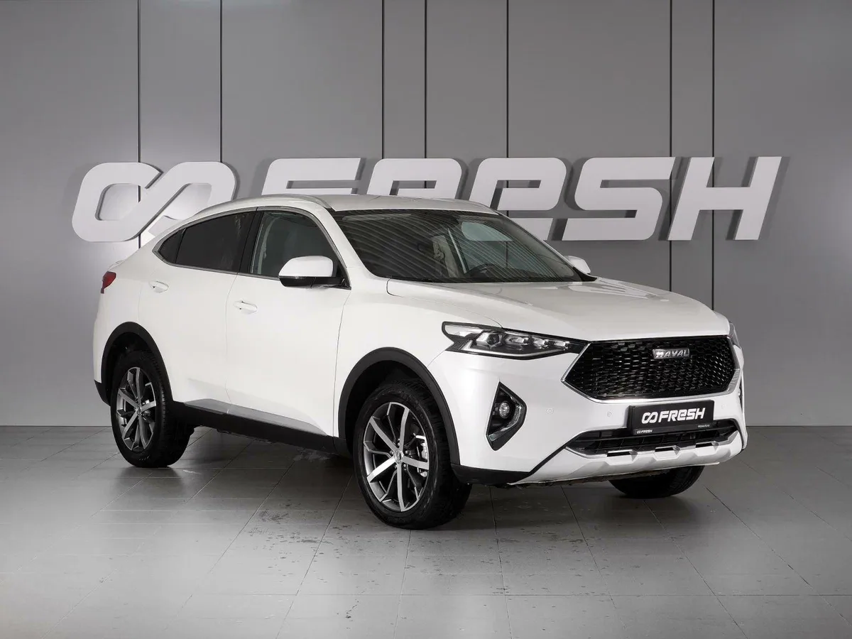 Haval F7x I