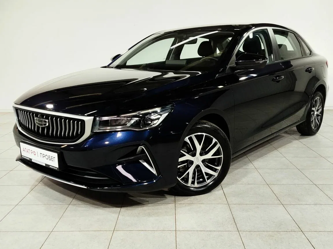 Geely Emgrand II