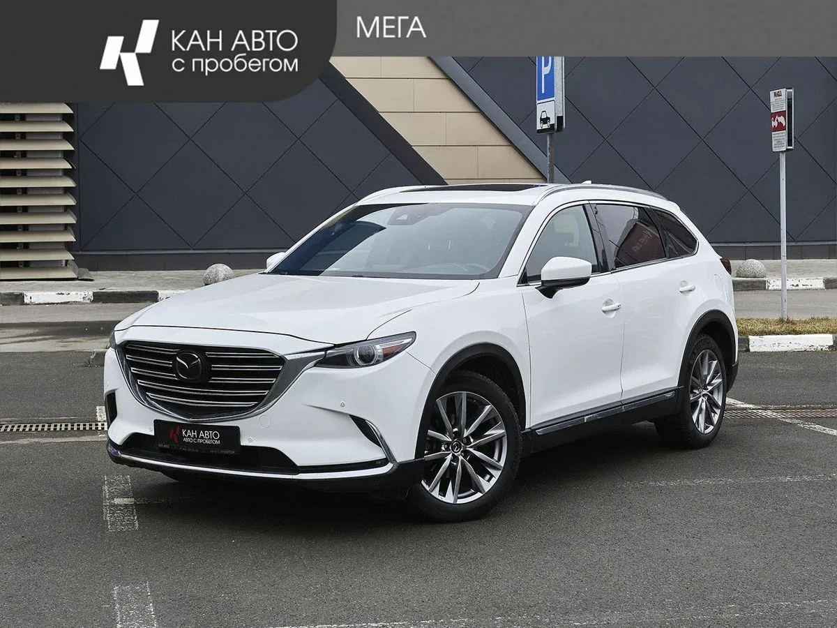 Mazda CX-9 II