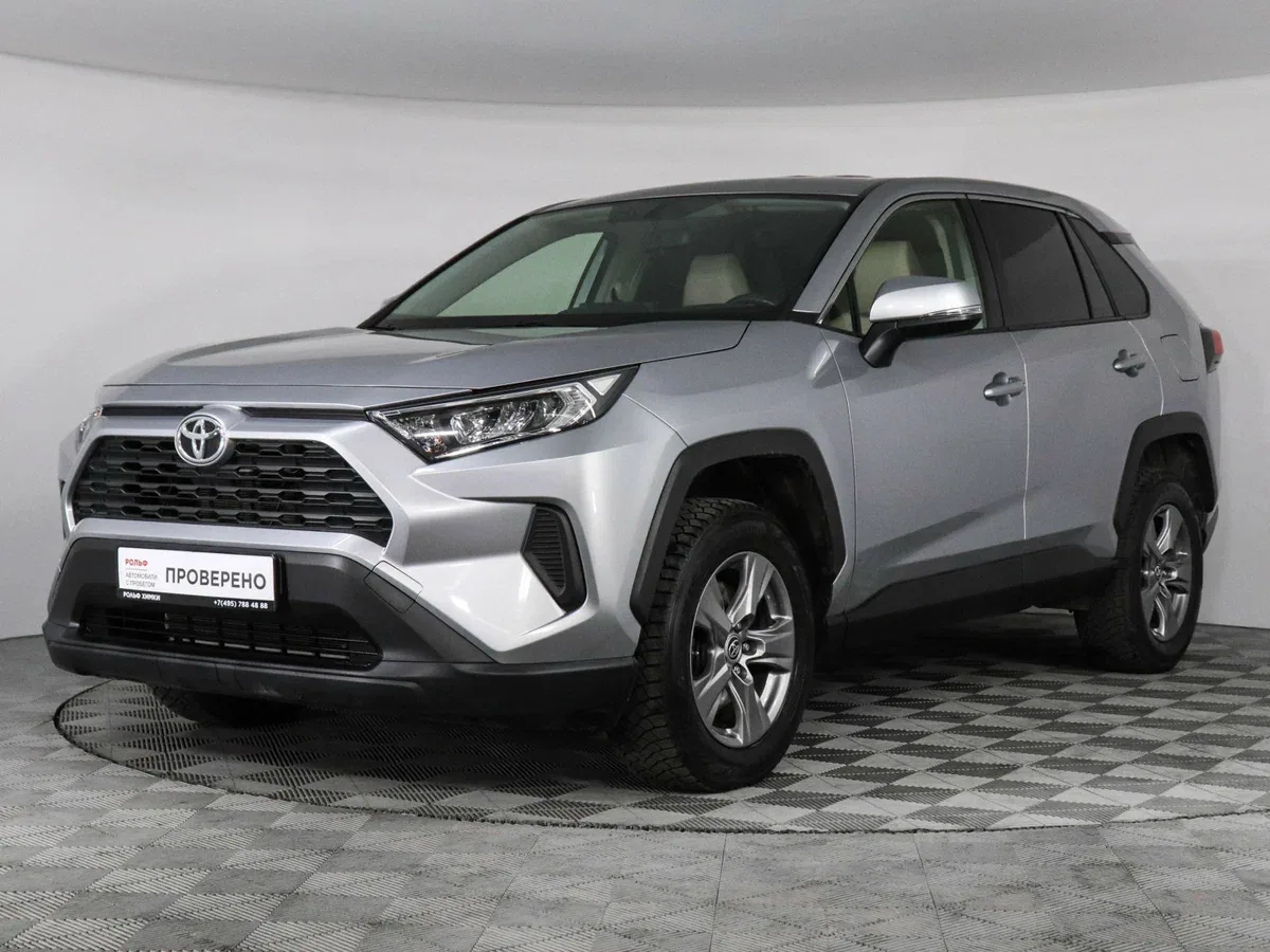 Toyota RAV4 V (XA50)