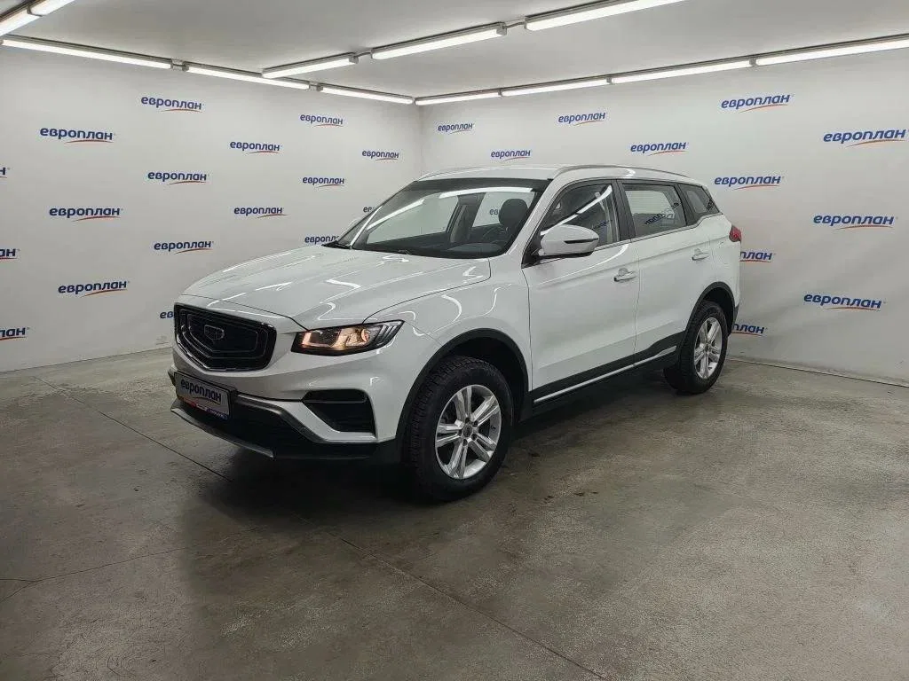 Geely Atlas Pro