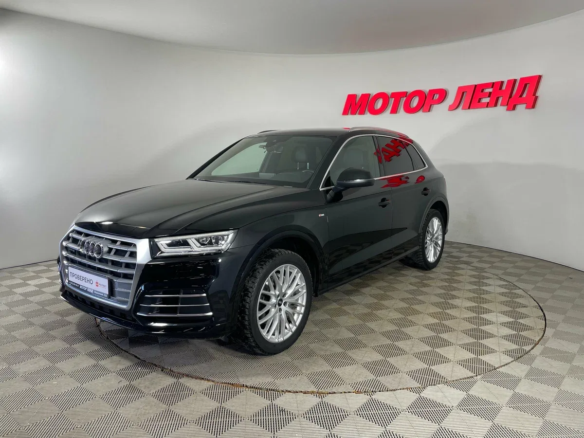 Audi Q5 II (FY)