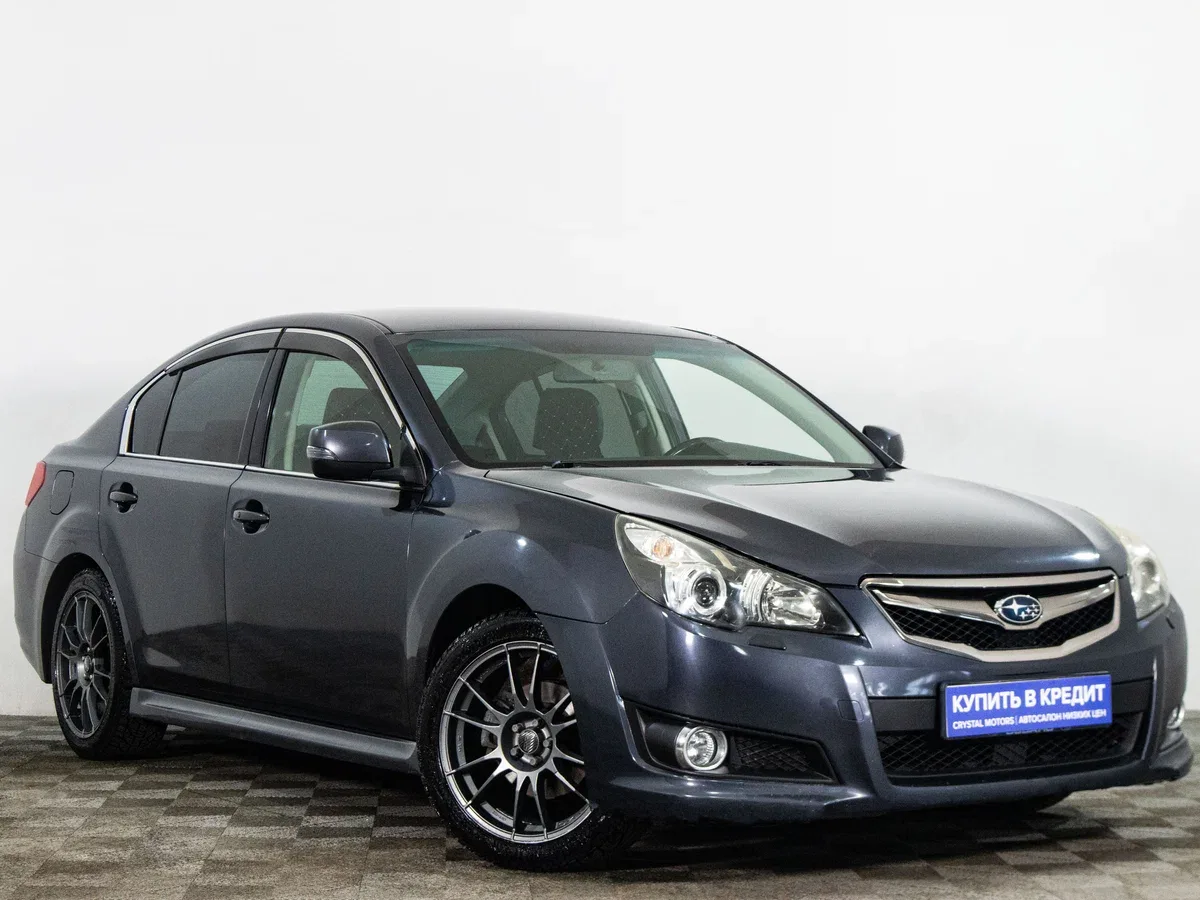Subaru Legacy V