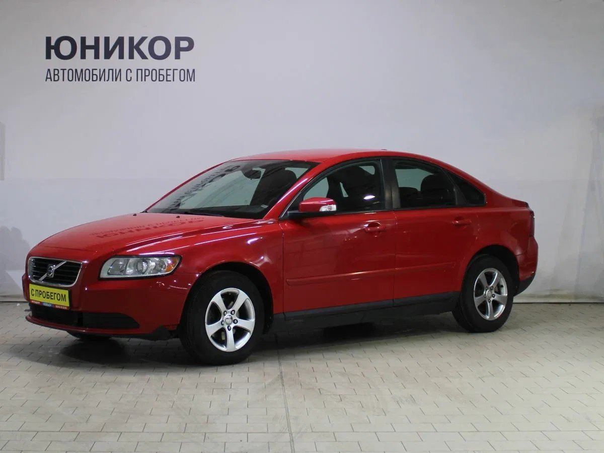 Volvo S40 II Рестайлинг