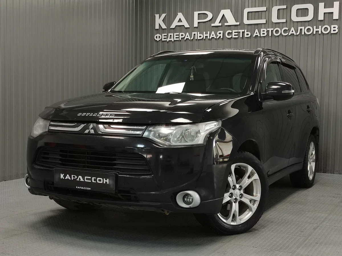 Mitsubishi Outlander III