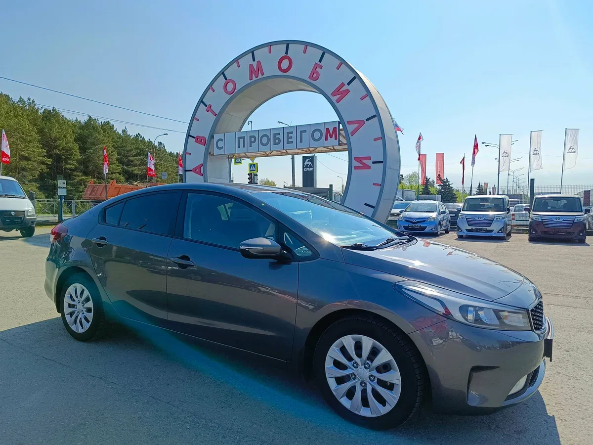 Kia Cerato III Рестайлинг (Classic)