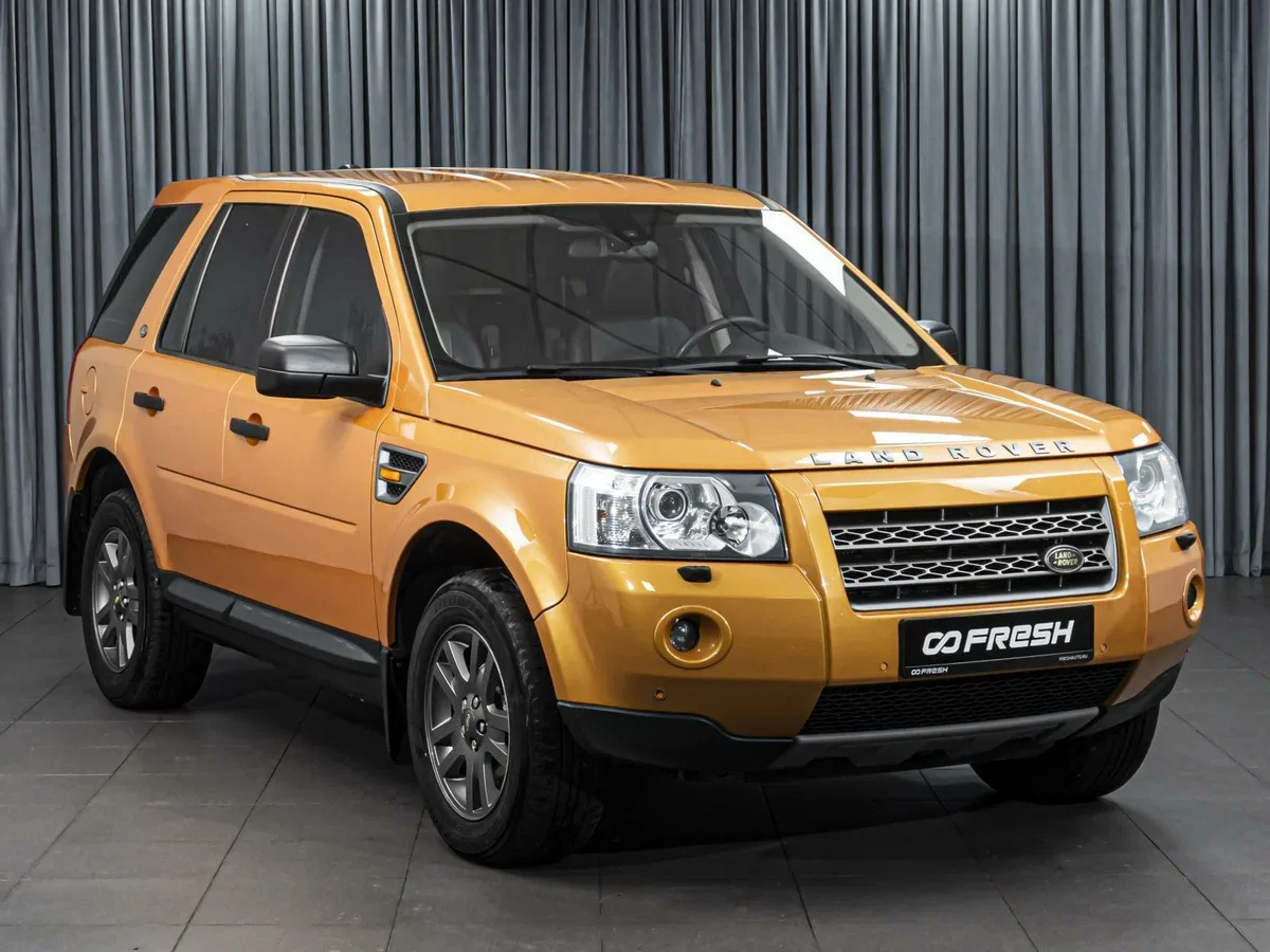 Land Rover Freelander II