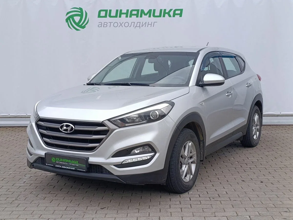Hyundai Tucson III