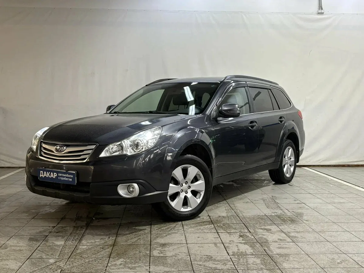 Subaru Outback IV