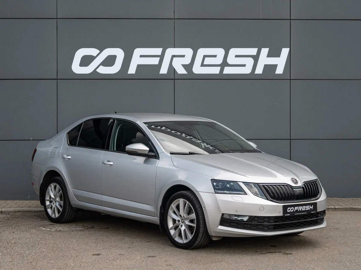 Skoda Octavia III (A7) Рестайлинг